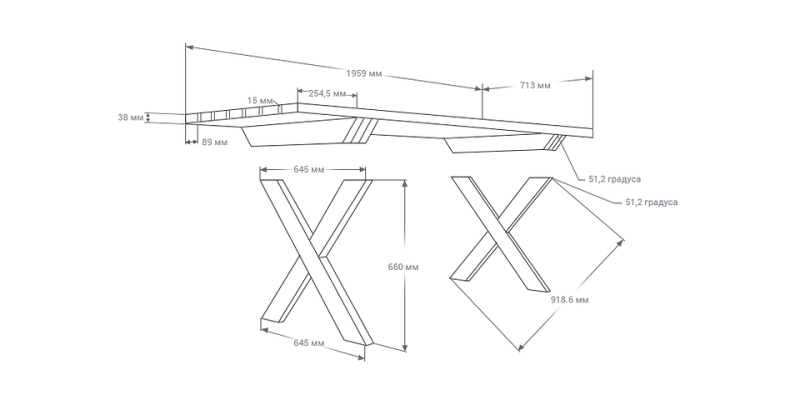 Схема столу з перехрещеними ніжками