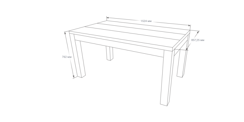 Приклад обіднього столу з дощок