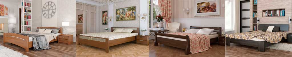 Скидака на деревянные кровати